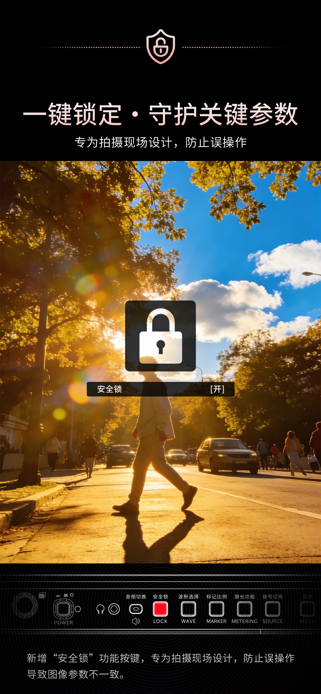 鹰系3号AT133HR-3竖屏短剧