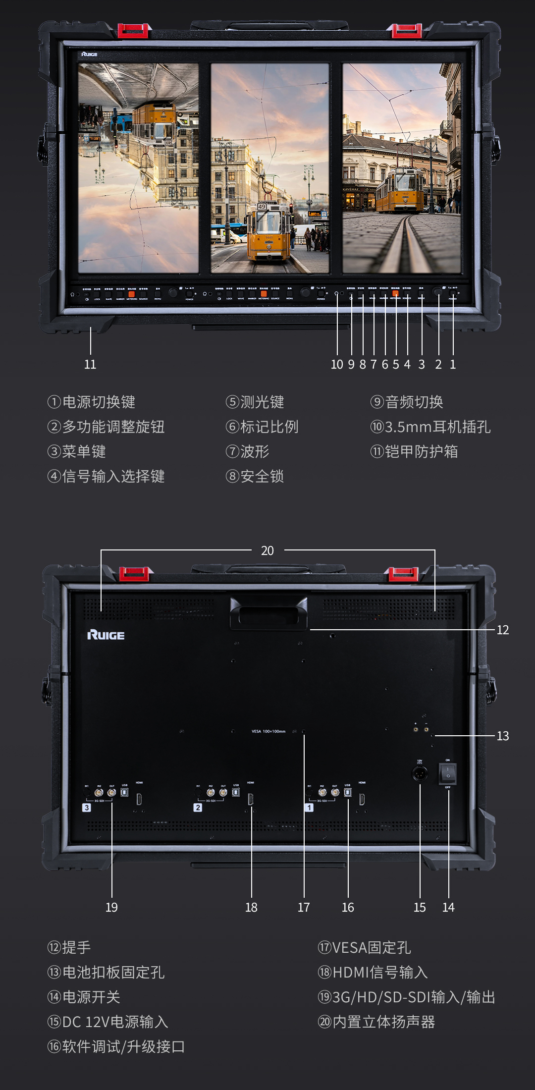 鹰系3号AT133HR-3竖屏短剧