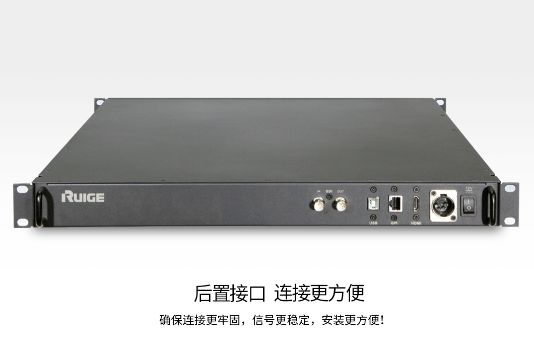 瑞鸽TL-R1851FHD_1U