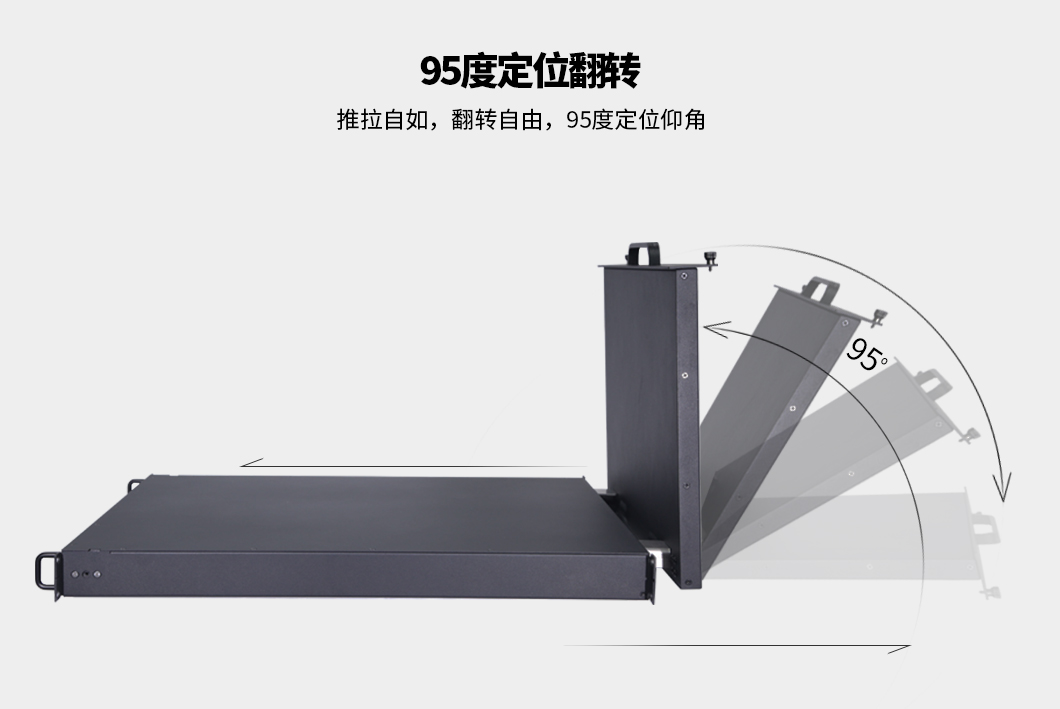 瑞鸽TL-R1851FHD_1U