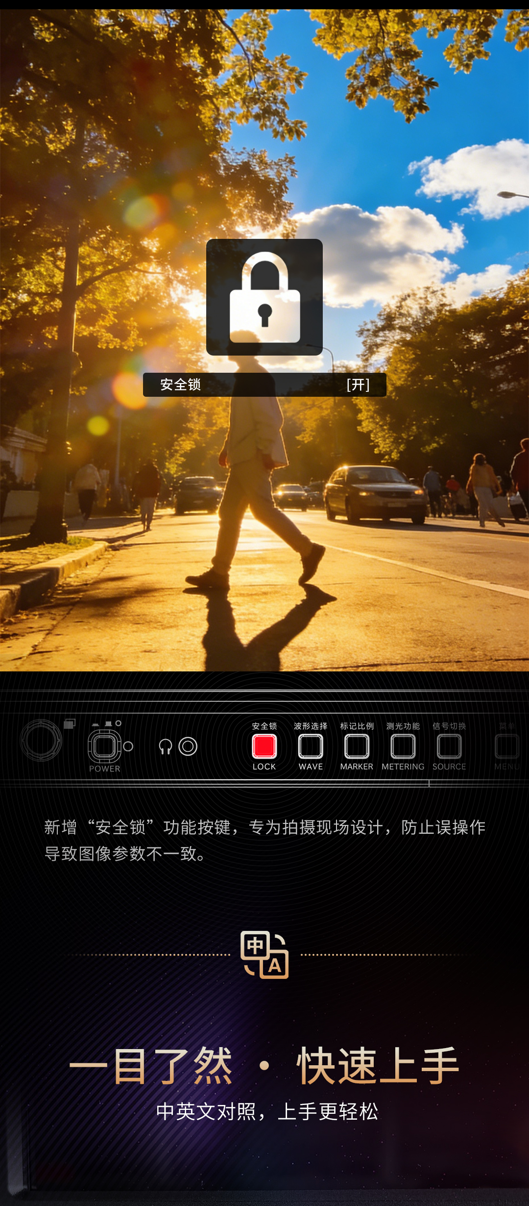 瑞鸽AT133HL-3