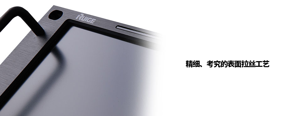 瑞鸽TLS480NP-4
