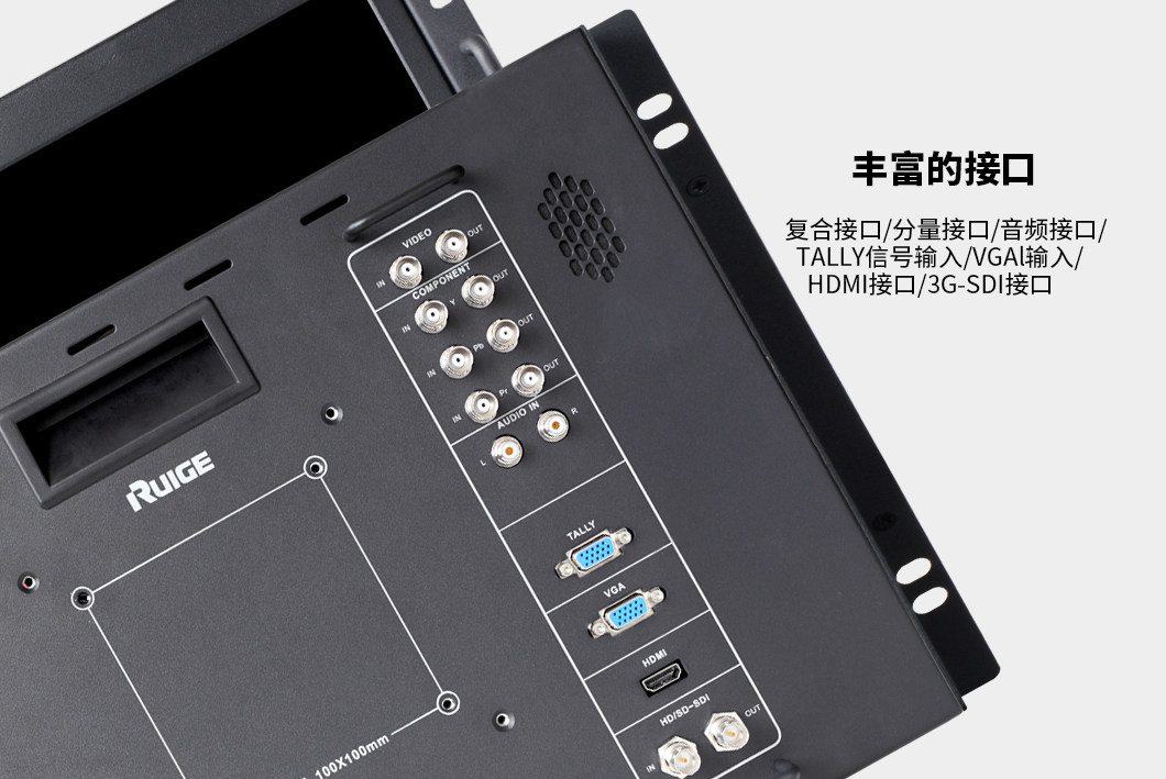 瑞鸽TLS1850HD