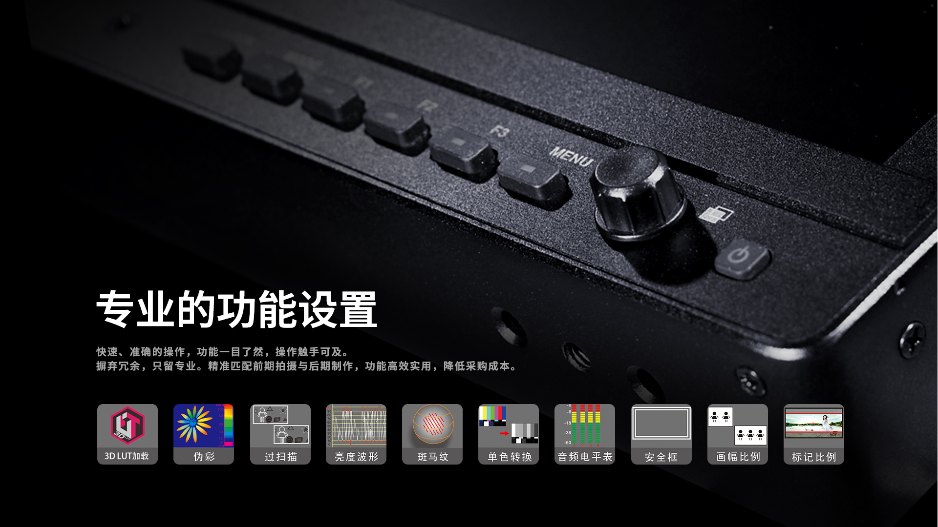 铠甲一号AT-2150HD
